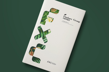 江城样本册设计：以系统呈现，筑牢城市产业的坚实根基